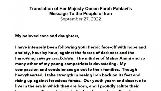 Message de l'impératrice Farah