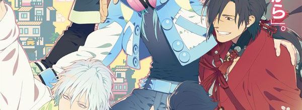 Bonus : opening DRAMAtical Murder re:connect