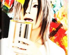 Teru's Birthday