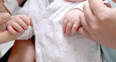Baby is here!