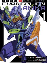 Free download electronics pdf books Neon Genesis Evangelion: ANIMA (Light Novel) Vol. 1