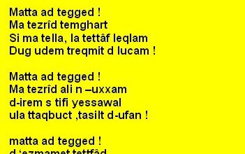 Utlay...ad arigh