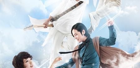 You're Beautiful (K drama)