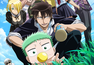 Shojo ou shonen?