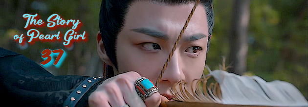 The Story Of Pearl Girl E37 vostfr