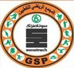 Volley-ball Dames Championnat Arabe