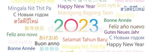Bonne année 2023