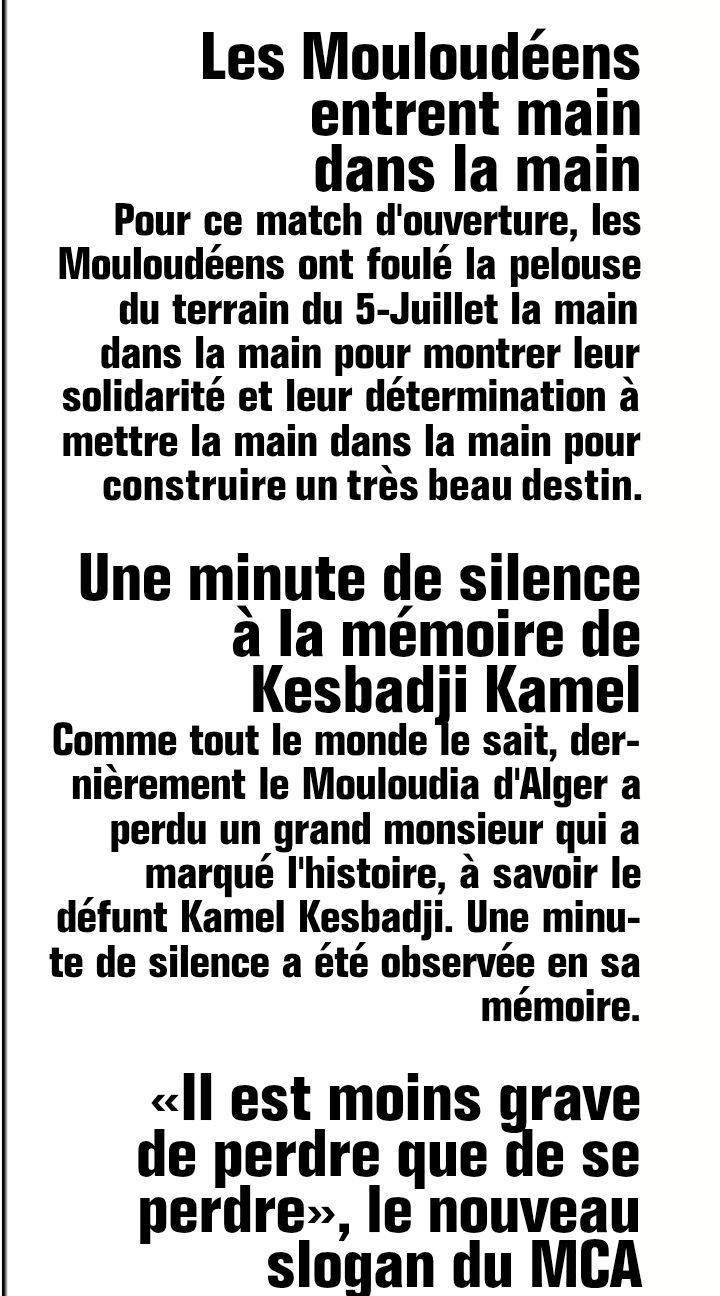 Vendredi 16.8.2019 au Stade du 