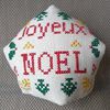 Biscornu Noël 2023 ! Terminé