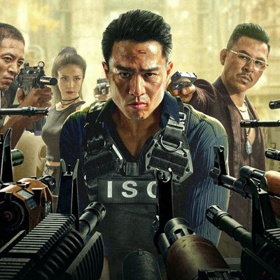 ♦ Cruel War [2024] ♦