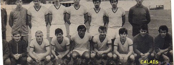 Photo : RC Calais - 1969/1970