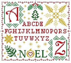 SAL 2025 Noël * Grille et MP