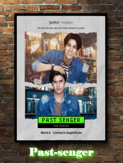PAST-SENGER