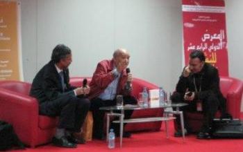 Tahar Ben Jelloun et Ahermoumou