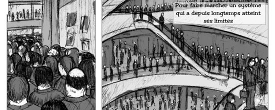 cannibal en low cost 2