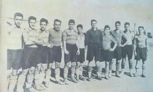 MCA 1933-1934
