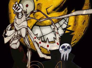Soul eater - Tome 24 - Atsushi Ohkubo