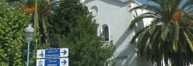 Chefchaouen - El Jebha 
