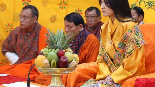 La Gyaltsuen