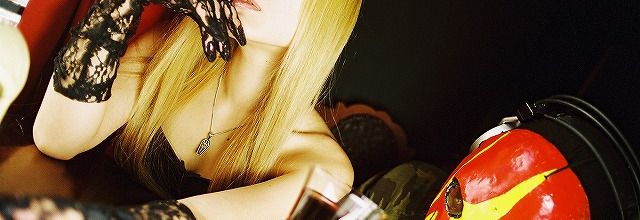 Le duo Aural Vampire