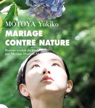 Téléchargement gratuit de manuels pdf Mariage contre nature par Yukiko Motoya (Litterature Francaise) 9782809712780