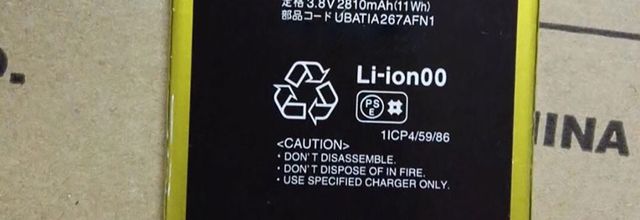 Batteria per SHARP cell phone - SH-02H (2810Mah/11Wh) batteria di ricambio