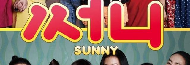 Sunny (film coréen)