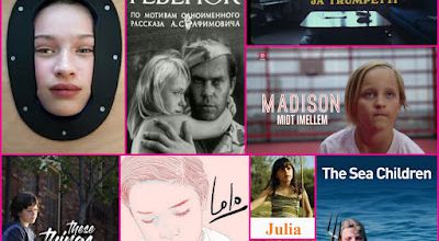 Anthology of short films. Part 90. 
