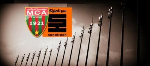 L'Association "El-Mouloudia"