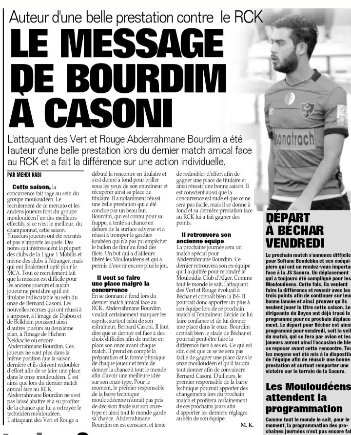 24.8.2019 à Aïn Benian à 18h Amical MCA-RC Kouba (Ligue Amateur) 2-1