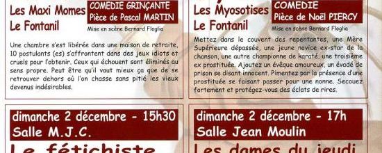 COUP DE THEATRE 2007