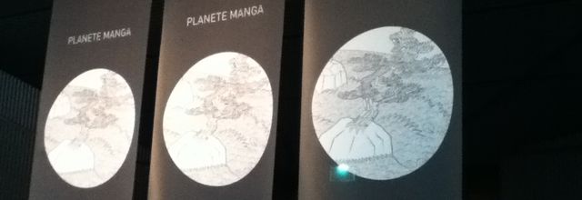 EXCLU : Moto Hagio au Centre Pompidou