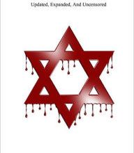 [Pdf/ePub] The Synagogue Of Satan - Updated, Expanded, And Uncensored by Andrew Carrington Hitchcock download ebook