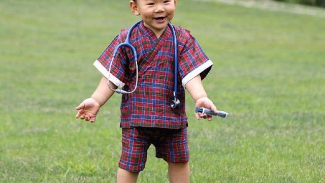 bébé