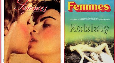 Femmes / Mujeres / Women. 1983. HD.