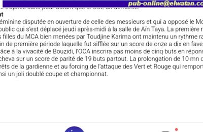 2001-2002 MCA Dames Vainqueur de la Coupe d'Algérie 
