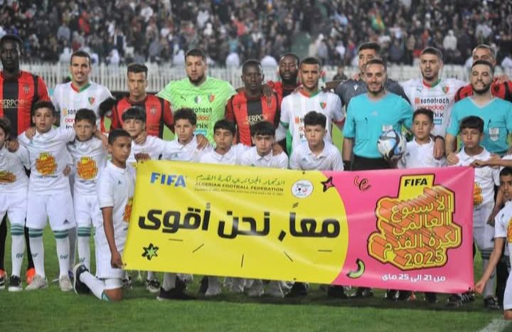 23.5.2025 MCA-USMA 1-0