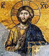 Pour vous, qui suis-je? - InterBible