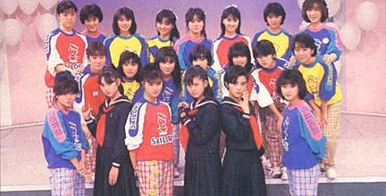 Onyanko Club