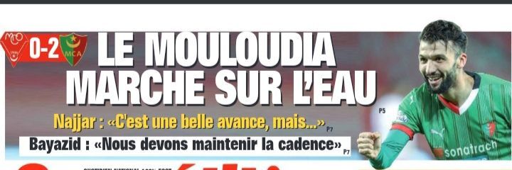 Mercredi 5.3.2025 à Oran Stade 