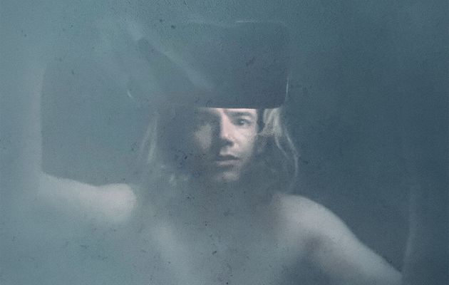 Hugo Jardin dévoile la session live Eaux Troubles