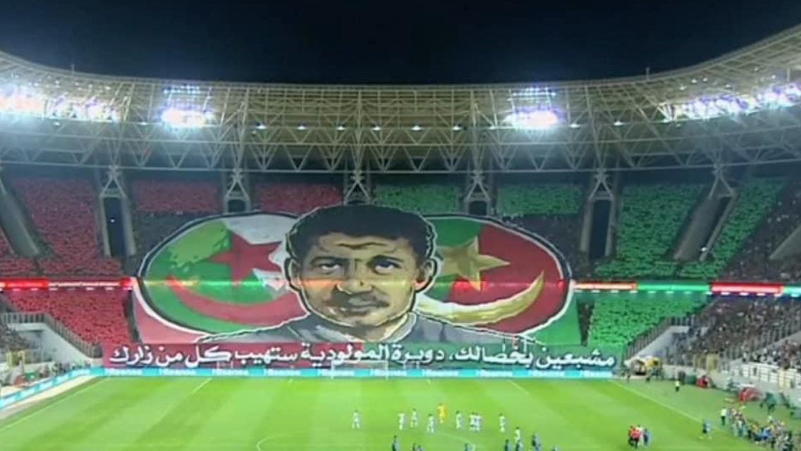 Samedi 21.9.2024 à Douéra Stade 