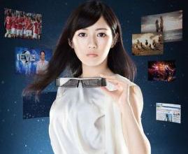 Mayu Watanabe fait de la publicité pour des "smart glasses" en collaboration avec "EPSON"