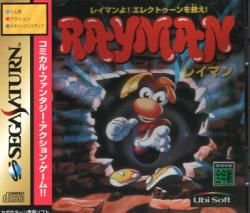 RAYMAN