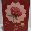 St Valentin ! Vos broderies et finitions ...