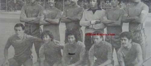 BELLOUMI Lakhdar 