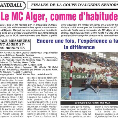 2004-2005 MCA Vainqueur de la Coupe d'Algérie 