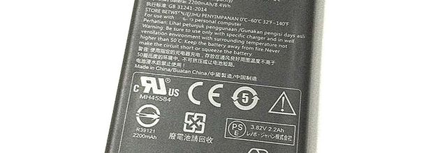 Batteria per LENOVO Cell Phone - L17D1P34 (2200mAh/8.4WH) batteria di ricambio