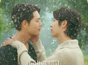 Individual Circumstances