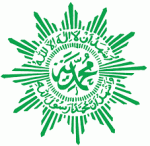 Muhammadiyah Umumkan 1 Ramadhan Jatuh Pada Tanggal 17 Mei dan Idul Fitri 15 Juni 2018, Komentar MUI?